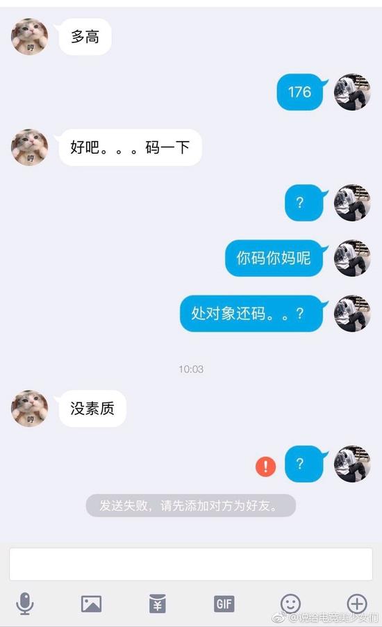 囧哥:疯狂想结婚!小偷竟偷结婚证贴上自己和女友照片