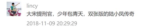 囧哥：床单天使大战海胆精？今年维秘走秀真是土味性感