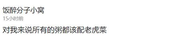 囧哥:新加坡单身率过高，政府催婚为相亲活动买单