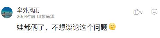 囧哥:总有人打着点滴熬着夜!男子溜出医院唱k,一手举吊瓶一手拿麦