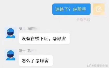 囧哥:训练公鸡弹钢琴,目前会弹《童话》和《我和我的祖国》