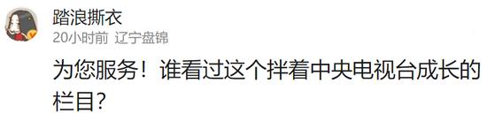 囧哥：床单天使大战海胆精？今年维秘走秀真是土味性感