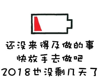 囧哥:段子成真系列!“不碰手机挑战”一年获10万美元 你行吗?