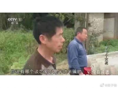 囧哥:曾因偷东西摔断腿 男子拄拐坚持偷盗