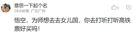 囧哥:大水冲了龙王庙？推特CEO推特账号被封，很大公无私了...