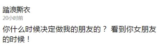 囧哥:国足按面相招人吧！世界杯32个国家的球员平均脸长这样…