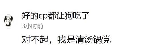 囧哥:男友送女友99朵玫瑰 两天后却被女友3元1朵卖出