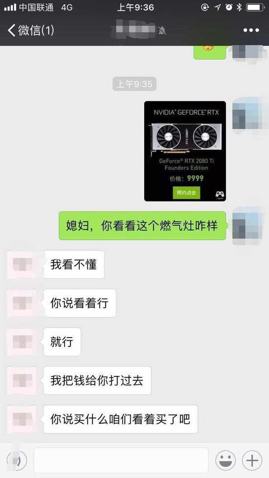 囧哥:大水冲了龙王庙？推特CEO推特账号被封，很大公无私了...