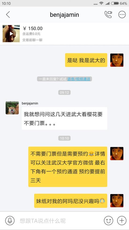 囧哥:沙县输了！兰州拉面计划今年申遗，还开了大学专业