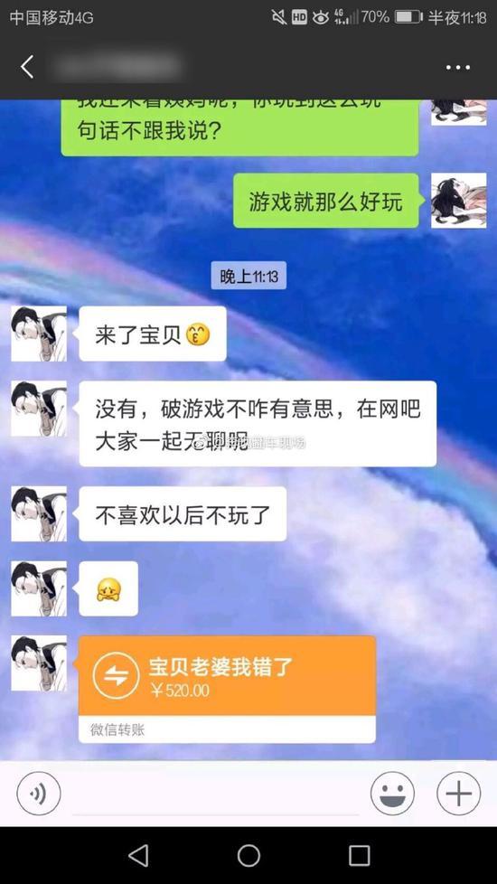 囧哥：大耕作术？印度官员：对着庄稼念经可提高产量