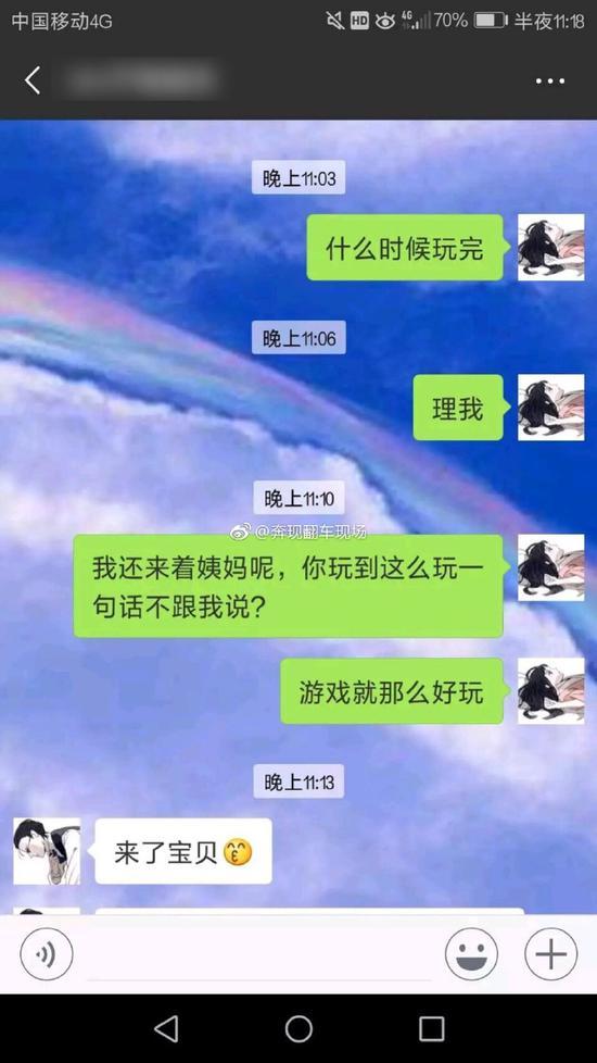 囧哥：大耕作术？印度官员：对着庄稼念经可提高产量