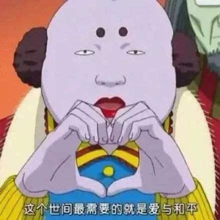 囧哥:入坑胖三斤!《舌尖上的中国》被开发成手游了