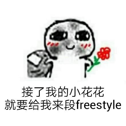 囧哥:佛系养青蛙游戏流行！玩出养娃当妈体验