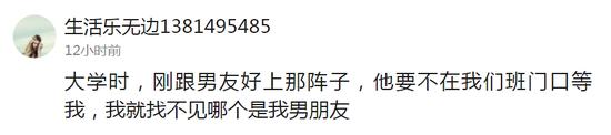 囧哥:贫限想…乔治克鲁尼送好友每人百万美金