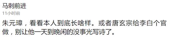 囧哥:齐齐整整！民警一晚连捡8名醉汉，全是同一桌酒友