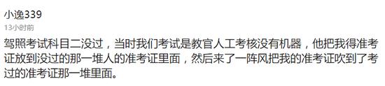 囧哥:小偷脱鞋入室行窃主人回家藏床底，因脚太臭被发现