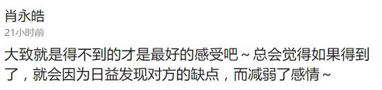 囧哥:不是段子！大学生横跨8千里回家 原住址拆迁家人忘告知