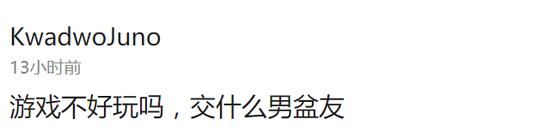 囧哥:据说在四川能用腊肉做窗帘才是大户