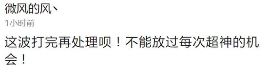 囧哥:据说在四川能用腊肉做窗帘才是大户