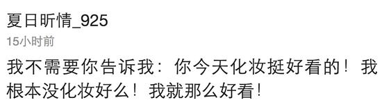 囧哥:年夜饭饺子怎么包？解放军官方出品菜谱包教包会