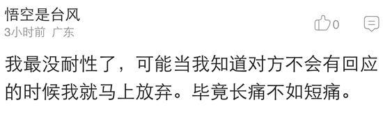 囧哥:吃错了！蛋炒饭先放蛋还是先放饭，终于有答案了…