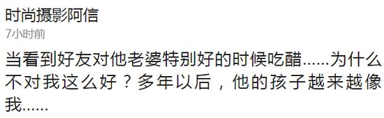 囧哥:入坑胖三斤！《舌尖上的中国》被开发成手游了