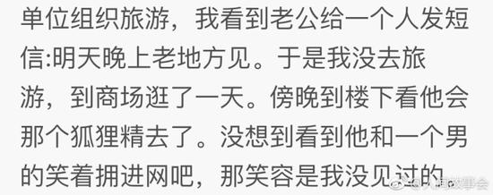 囧哥:年夜饭饺子怎么包？解放军官方出品菜谱包教包会