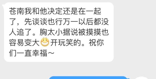 囧哥:吃错了！蛋炒饭先放蛋还是先放饭，终于有答案了…