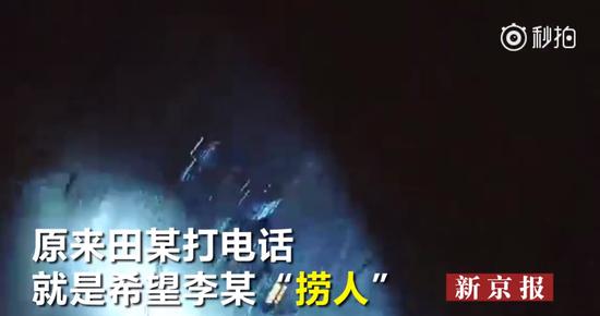 囧哥:佛系养青蛙游戏流行！玩出养娃当妈体验