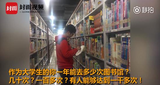 囧哥:佛系养青蛙游戏流行！玩出养娃当妈体验