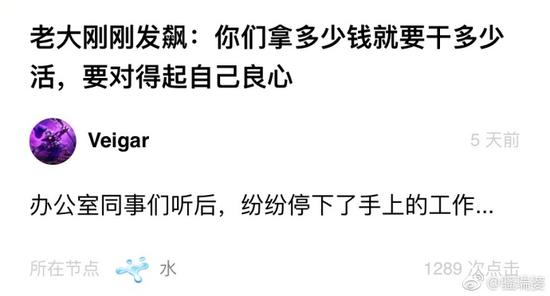 囧哥:我铲水泥路养你！奇葩小偷盗走800米公路惊呆民警，获利5000