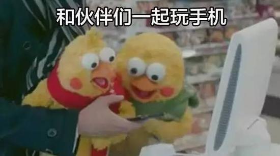 囧哥:佛系养青蛙游戏流行！玩出养娃当妈体验
