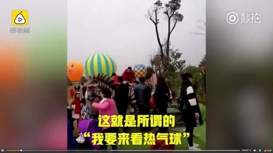 囧哥:东京奥运会公布候选吉祥物 由小学生投票选出