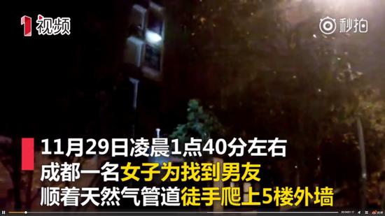 囧哥:东京奥运会公布候选吉祥物 由小学生投票选出