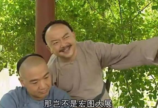 囧哥:入坑胖三斤!《舌尖上的中国》被开发成手游了