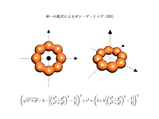 囧哥:入坑胖三斤!《舌尖上的中国》被开发成手游了