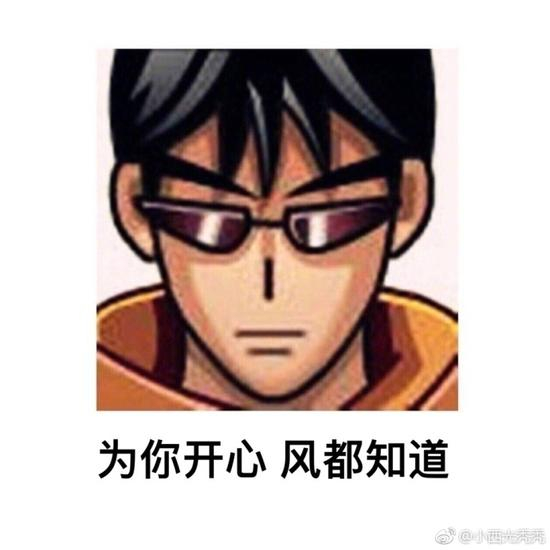 囧哥:入坑胖三斤!《舌尖上的中国》被开发成手游了