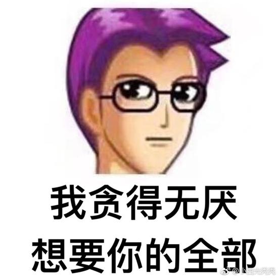 囧哥:入坑胖三斤!《舌尖上的中国》被开发成手游了