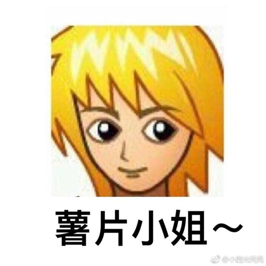 囧哥:入坑胖三斤!《舌尖上的中国》被开发成手游了