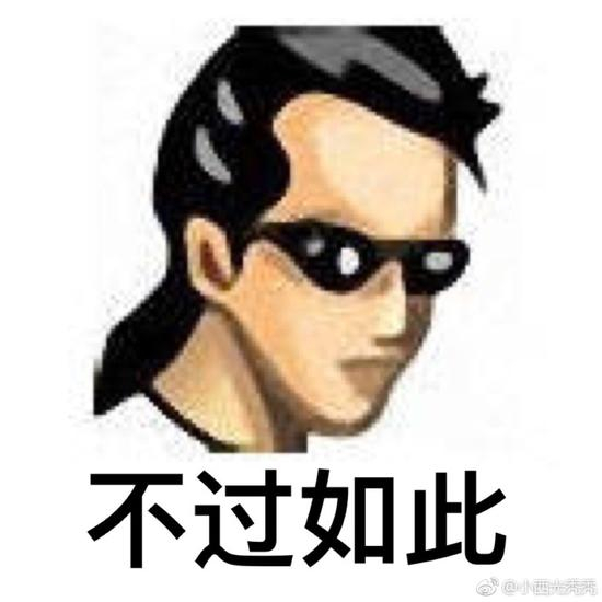 囧哥:入坑胖三斤!《舌尖上的中国》被开发成手游了