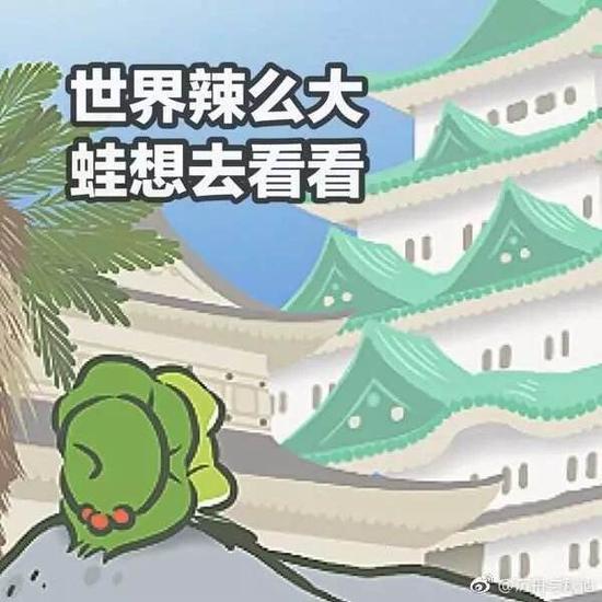 囧哥:北方人付账基本靠抢 场面吓哭小孩