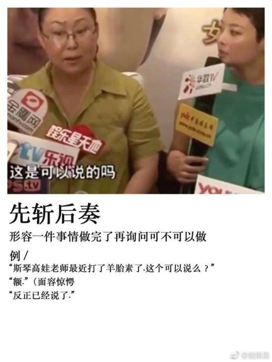 囧哥:入坑胖三斤!《舌尖上的中国》被开发成手游了