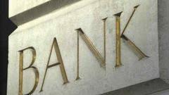 中诚信国际：银行业系统性风险缓释 个体风险分化