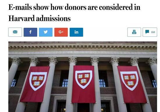图源:bostonglobe