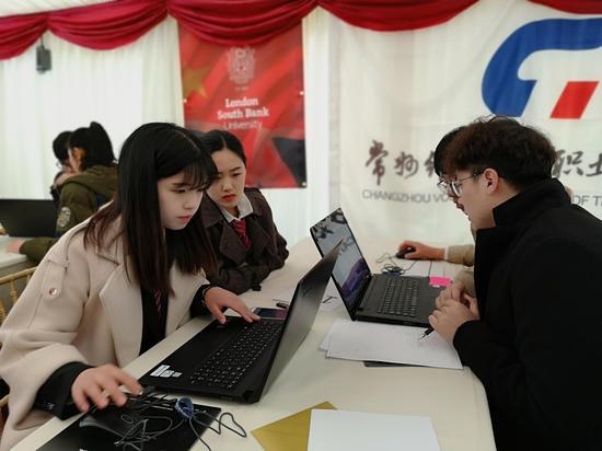 中国学子闪耀国际青年双创技能大赛