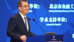 林毅夫：中国国情已发生较大变化 改革也应与时俱进