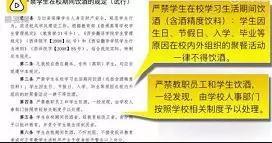 图片来源:梨视频