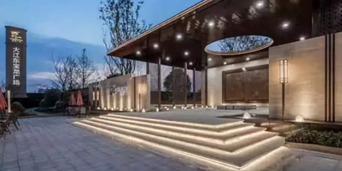 杭州首个线上报名摇号楼盘来了 完整体验报告