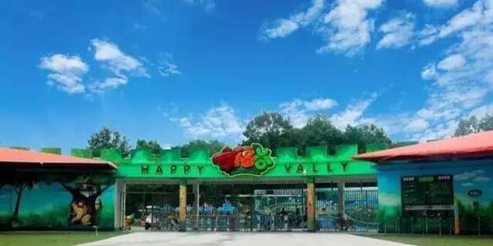 瑞安幸福谷乐园6月16日开园 各种水上项目让全家幸福感爆棚