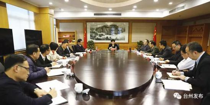 五皮招商与五心留商 台州高质量发展的两翼